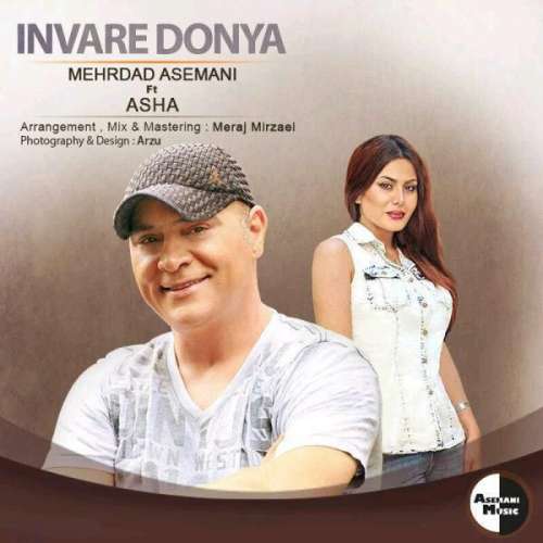 invare Donya (Ft Asha)